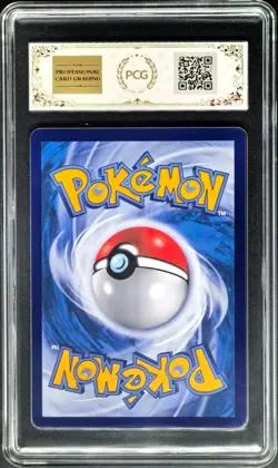 2026 Pokemon Cards JPN. Shiftry AR 205/204 PCG 10 (SAME AS PSA 10) - Image 2