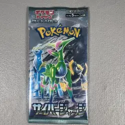 Pokemon TCG- Scarlet & Violet Cyber Judge Booster Pack Japanese NEW - Image 1