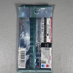 Pokemon TCG- Scarlet & Violet Cyber Judge Booster Pack Japanese NEW - Image 2