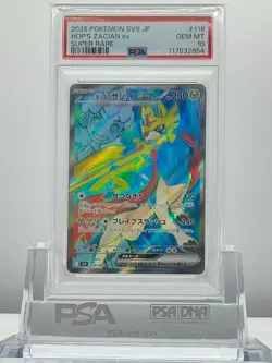PSA 10 HOP'S ZACIAN ex 118 2025 Pokemon JAPANESE SV9 Battle Partners Art Rare - Image 1