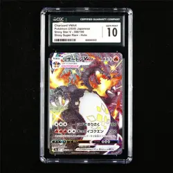 CGC 10 GEM MINT 2020 Pokemon JPN Charizard VMAX 308/190 SSR - Image 1