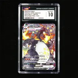 CGC 10 GEM MINT 2020 Pokemon JPN Charizard VMAX 308/190 SSR - Image 2