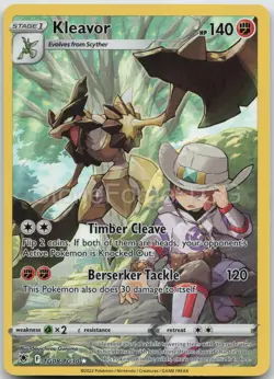 Kleavor TG08/TG30 Holo Astral Radiance Trainer Gallery Pokemon NM/M - Image 1