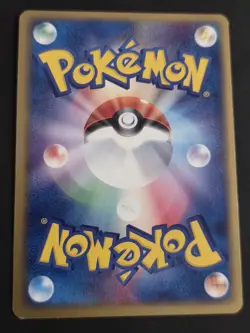 2003 VINTAGE JPN POKEMON 1ST EDITION WAILORD 22 EX RUBY & SAPPHIRE HOLO RARE LP - Image 2