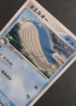 2003 VINTAGE JPN POKEMON 1ST EDITION WAILORD 22 EX RUBY & SAPPHIRE HOLO RARE LP - Image 3