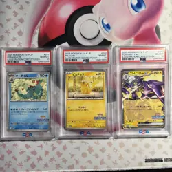2025 Pokemon Illustration Contest 2024 Set SV-P JP PSA 10 - Image 1
