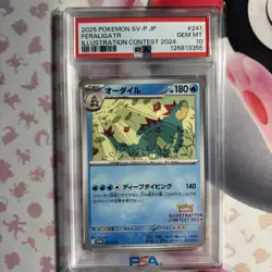 2025 Pokemon Illustration Contest 2024 Set SV-P JP PSA 10 - Image 3