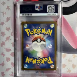 2025 Pokemon Illustration Contest 2024 Set SV-P JP PSA 10 - Image 4
