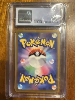 CGC Gem Mint 9.5 Aerodactyl V Alt Art Japanese Pokemon Lost Abyss 106/100 - Image 2