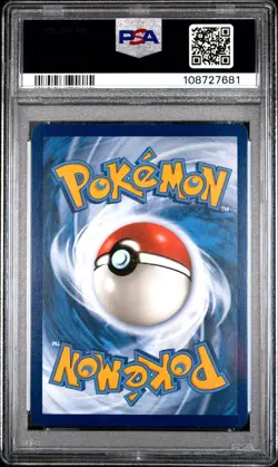 PSA 9 Yveltal AR 205/182 - Pokemon EV4 : Faille Paradoxe - FR - Image 2