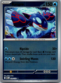 2025 Pokemon Mega Evolution Kyogre 034/132 Reverse Holo - Image 1