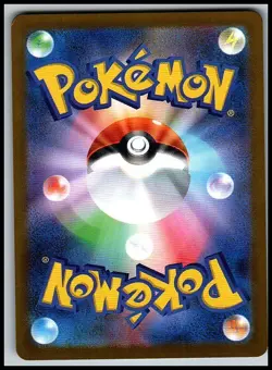 Articuno 102/100 Art Rare Battle Partners Pokemon Japanese Near Mint - Image 2