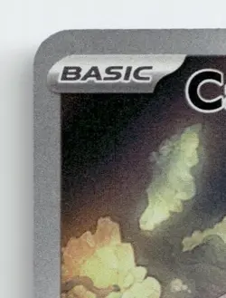 CARBINK 242/217 ILLUSTRATION RARE ME: ASCENDED HEROES POKEMON NEAR MINT - Image 4