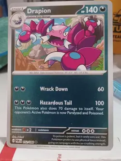 DRAPION 052/088 POKEMON PERFECT ORDER ME03 REVERSE HOLO - Image 1