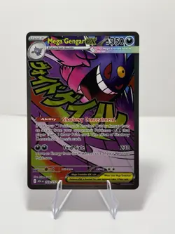 Pokemon TCG: 2026 Mega Gengar Ex MAR 269/217 - Image 1