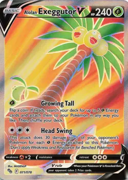 Pokemon Alolan Exeggutor V (Full Art) Ultra Rare Pokemon GO #071/078 NM - Image 1