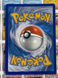 Pokemon TCG Charmander SWSH Black Star Promos SWSH092 Holo Promo - Image 2