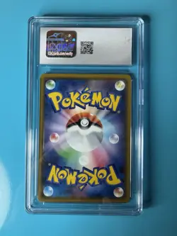 CGC 10 GEM MINT Kyogre Amazing Rare 036/190 Japanese Shiny Star V Pokemon - Image 3