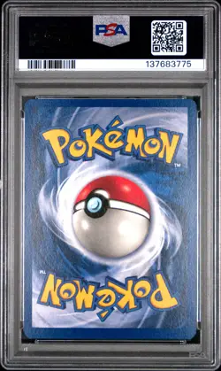 1999 POKEMON GAME MOVIE PROMO #3 MEWTWO PSA 7 - Image 2