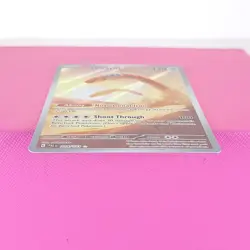 Orthworm 224/193 Holo Illustration Rare Paldea Evolved Pokemon LP - Image 4