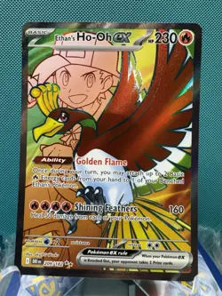 Pokemon TCG S&V Destined Rivals Ethan's Ho-Oh EX 209/182 - Image 1