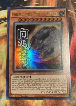 YuGiOh! Nibiru, the Primal Being RA05-EN094 STAMPED ART Rarity Collection 5 NM - Image 1