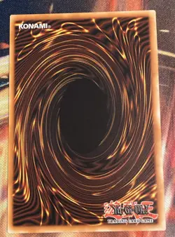 YuGiOh! Nibiru, the Primal Being RA05-EN094 STAMPED ART Rarity Collection 5 NM - Image 3