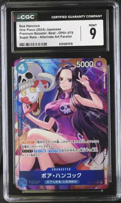 Boa Hancock #OP01-078 Japanese 2024 One Piece Premium Booster: Best CGC 9 - Image 1