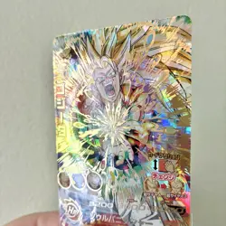 Super Dragon Ball Heroes card Gogeta HG4-18 Japanese BANDAI - Image 2