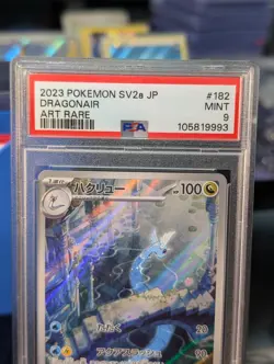 PSA 9 Dragonair 182/165 Sv2a: Pokemon Card 151 Holo (Japanese) - Image 2