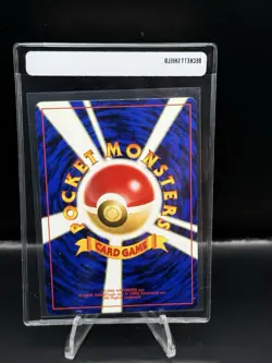 Swirl[NM] Houndoom Pokemon Card Japanese No.229 Neo Discovery Vintage Holo FQ57 - Image 3