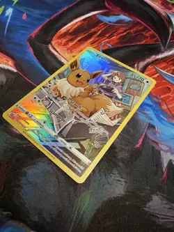 Pokemon Eevee TG11/TG30 Trainer Gallery Holo Card Brilliant Stars Mint - Image 3