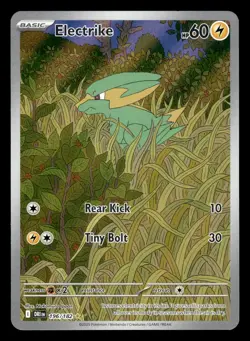 Electrike 196/182 Illustration Rare Destined Rivals Pokemon Card - Image 1