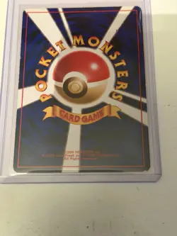 [MP] Dark Dragonite No. 149 Rocket Gang Japanese Holo Rare Pokemon TCG - Image 2