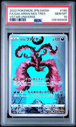 Galarian Moltres Art Rare 190/172 S12a VSTAR Universe Pokemon Japanese PSA 10 - Image 1