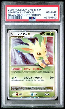 SWIRL Leafeon LV.X Pokemon 2007 Holo DP4 Dawn Dash 1st ED Japanese PSA 10 - Image 1