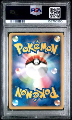 SWIRL Leafeon LV.X Pokemon 2007 Holo DP4 Dawn Dash 1st ED Japanese PSA 10 - Image 2