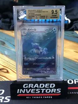 Wartortle 171/165 AR Japanese Pokemon 151 SV2a 2023 BGS 9.5 Q+ Gem Mint - Image 1