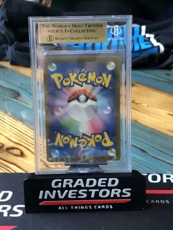 Wartortle 171/165 AR Japanese Pokemon 151 SV2a 2023 BGS 9.5 Q+ Gem Mint - Image 2