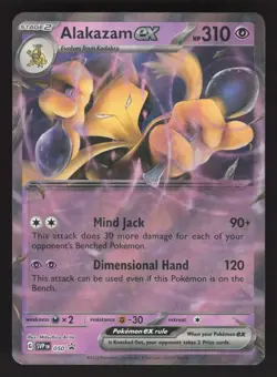 Alakazam ex 050 Pokemon TCG SV: Scarlet & Violet Promo Cards NM - Image 1