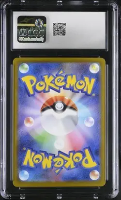 ✨✨ CGC 9 Spiritomb AR 071/063 M1S Mega Brave M1L Pokemon Card Japanese - Image 2