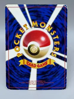 Surfing Pikachu #025 JR East Stamp Promo 1997 Mt Fuji Japanese Pokemon Card - Image 3