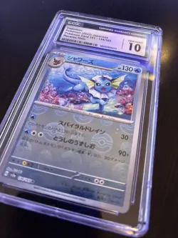 2023 POKEMON CARD 151 JPN MASTER BALL REVERSE HOLO #134 VAPOREON CGC 10 GEM MINT - Image 1