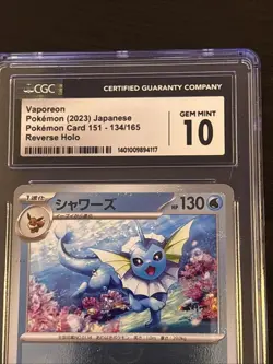 2023 POKEMON CARD 151 JPN MASTER BALL REVERSE HOLO #134 VAPOREON CGC 10 GEM MINT - Image 5