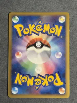 Scyther 049/L-P Promo Reviving Legends Release 2010 Japanese Pokemon Card #C5C9 - Image 2