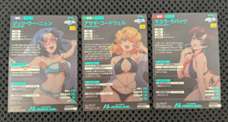 Gundam ARSENAL BASE Card PR-231,232,233(PR) JURI ASAGI MAYURA BANDAI JAPAN - Image 2