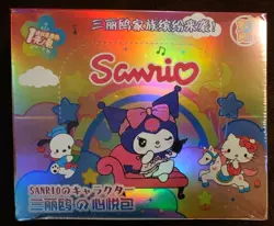 Premium SANRIO Family Trading Cards 32 Packs Booster Box HELLO KITTY New/Sealed - Image 1