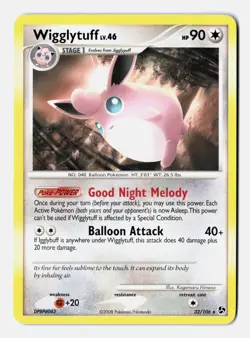 Wigglytuff 32/106 Great encounters Vintage Pokemon TCG - Image 1