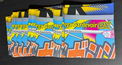 Pokemon Ascended Heroes Mega Gardevoir & Lucario Ex *ACTUAL POSTERS* LOT of 105 - Image 2