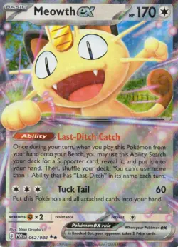 Meowth ex 062/088 Double Rare Perfect Order Pokemon Holo Near Mint - Image 1